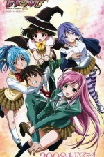 Watch Rosario + Vampire Xmovies8